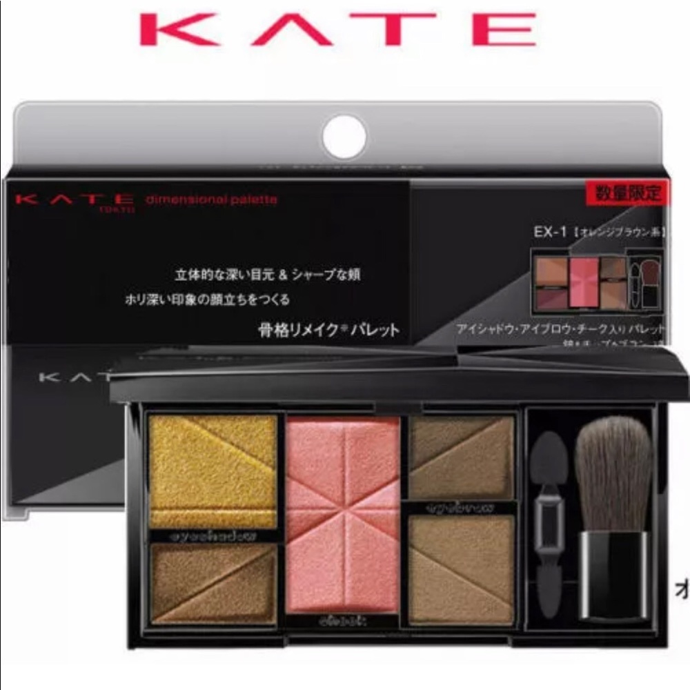 NEW Kate Tokyo Dimensional Pallet